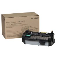 Fuji Xerox EL300720 Maintenance Kit For DocuPrint C2255 / C5005D 