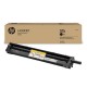 HP 57A Original LaserJet Imaging Drum (CF257A)