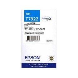 Epson C13T792290 Cyan Standard Ink Cartridge (WF5621/5111)