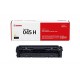 Canon 045H Yellow Toner Cartridge (1243C001)