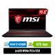 MSI Notebook GF75 9SC 9S7-17F212-490 i7-9750H 8GB 512GB GTX1650 4GB 17.3" FHD Win10Home