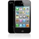 Apple iPhone 4S 3G WIFI 16GB HITAM
