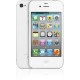 Apple iPhone 4S 3G WIFI 16GB PUTIH