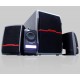 Speaker Simbadda CST 2218N