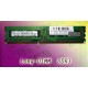 V-Gen DDR3 8GB PC10600 Long-DIMM