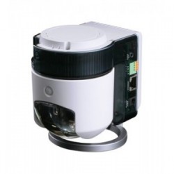 D-Link IP Camera CMOS Sensor DCS-5230L