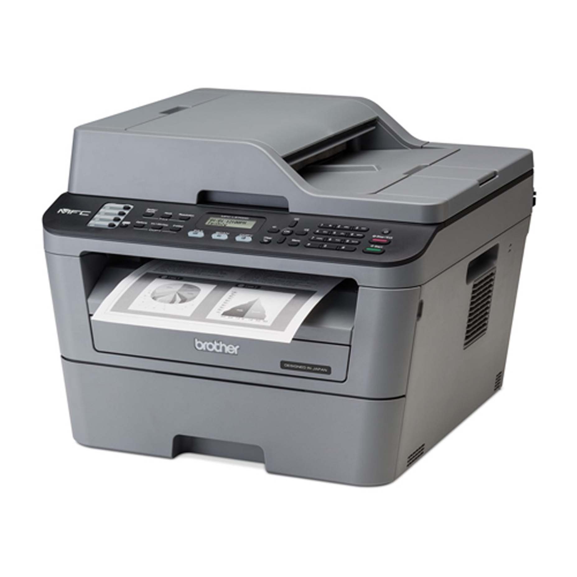 Harga Brother MFC-L2700D Mono Laser Multifunction Printer