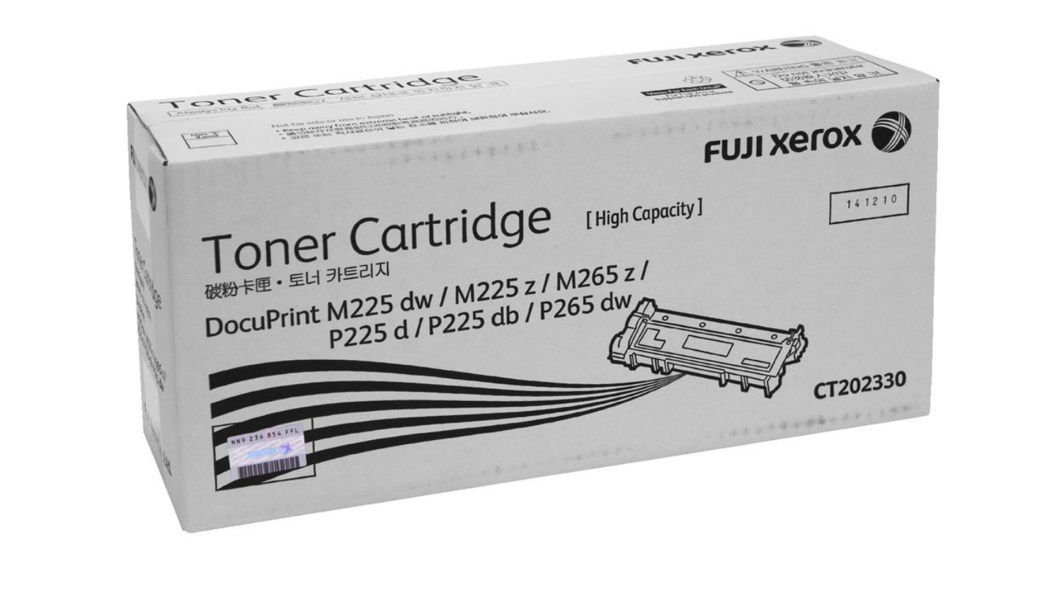 harga-toner-cartridge-fuji-xerox-p225d-p