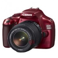 canon eos 1100d kit - grey